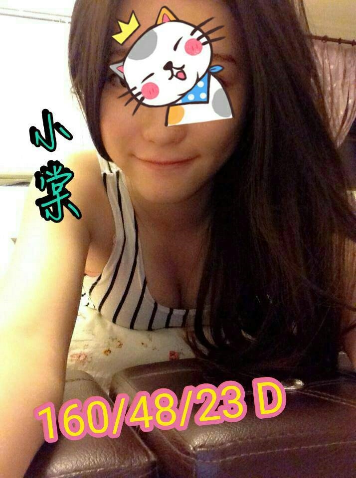 極漱台北外送 小仙 學生妹 幼教老師